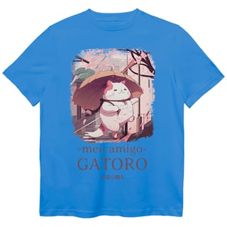 Nome do produto Camiseta Totoro - Meu Amigo Gatoro