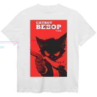 Nome do produto Camiseta Cowboy Bebop - Catboy Bebop