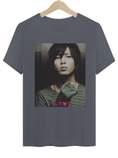 Nome do produto Camiseta Unissex Tomo