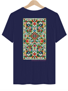 Nome do produto Camiseta Unissex Dancheong Pattern 1