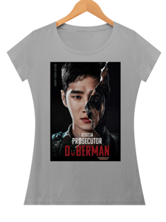 Nome do produto Baby Look Promotor Militar Dobermann