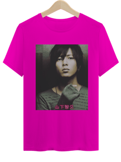 Nome do produto Camiseta Unissex Tomo
