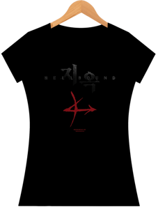 Nome do produto Baby Look Hellbound Arrowhead
