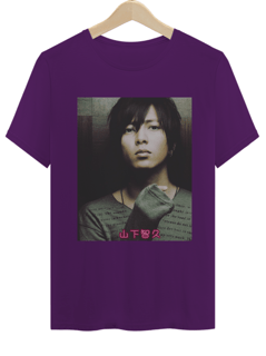 Nome do produto Camiseta Unissex Tomo