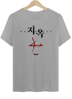 Nome do produto Camiseta Unissex Hellbound Arrowhead