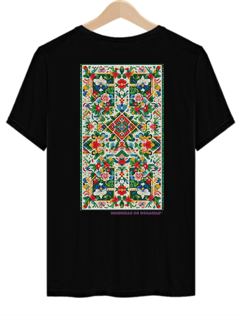 Nome do produto Camiseta Unissex Dancheong Pattern 1