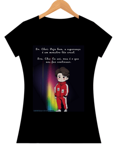 Nome do produto Baby Look Uncanny