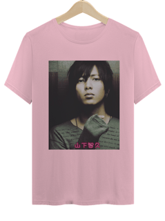 Nome do produto Camiseta Unissex Tomo
