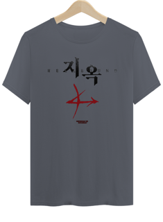 Nome do produto Camiseta Unissex Hellbound Arrowhead
