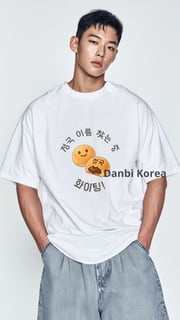 Nome do produto Kancho Jungkook oversized