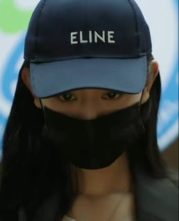 Nome do produto Rainha das Lágrimas boné