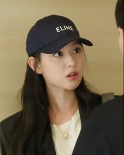 Nome do produto Rainha das Lágrimas boné