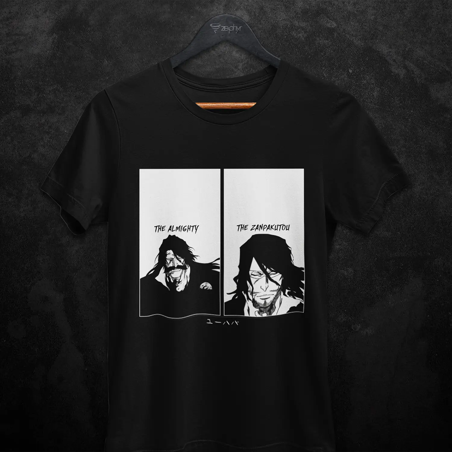 T-Shirt Quality Camiseta Yhwach The Almighty The Zanpakutou em Zephyr
