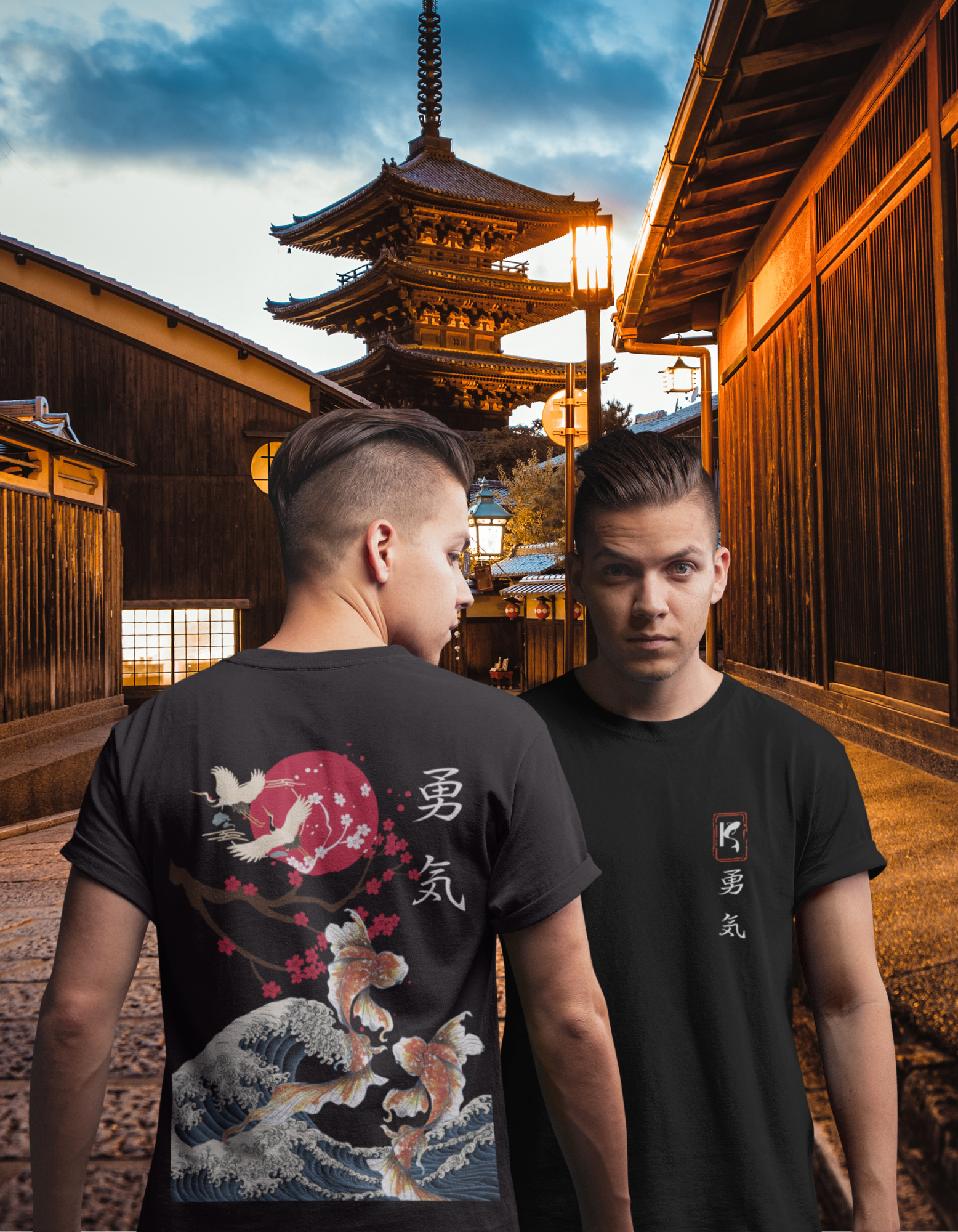 Nome do produto: BRAVE KOI