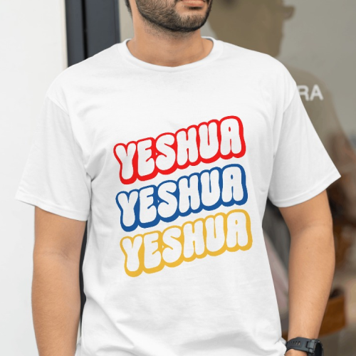 T-shit YESHUA  - UNISSEX