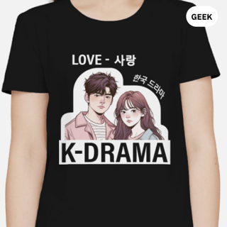 K-DRAMA Love - UNISSEX