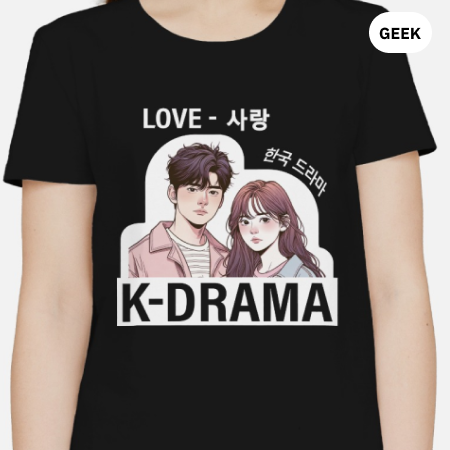 K-DRAMA Love - Baby Look