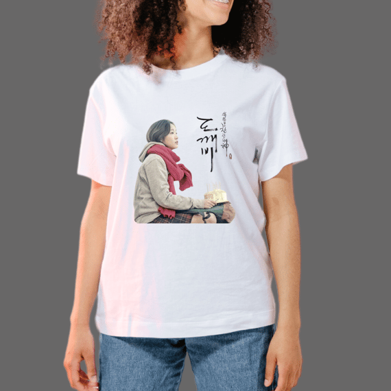 CAMISETA GOBLIN