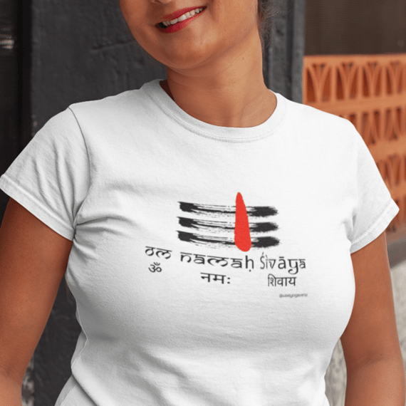 Essência de Shiva