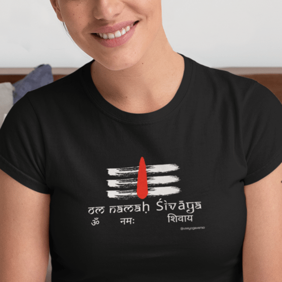 Essência de Shiva