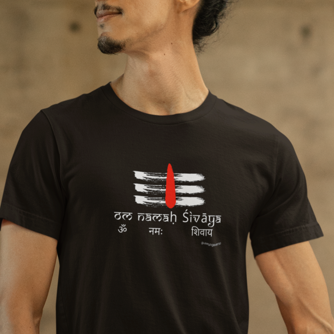 Essência de Shiva