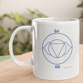 Nome do produto Ajna Chakra (Terceiro Olho)