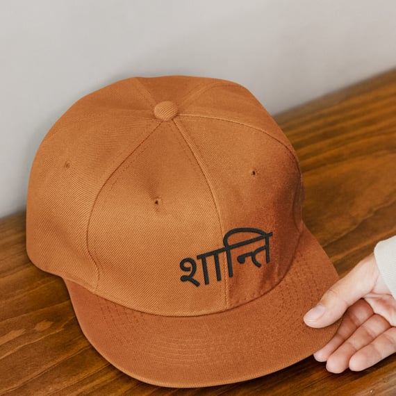 Boné Yoga Shanti – Prime Comfort