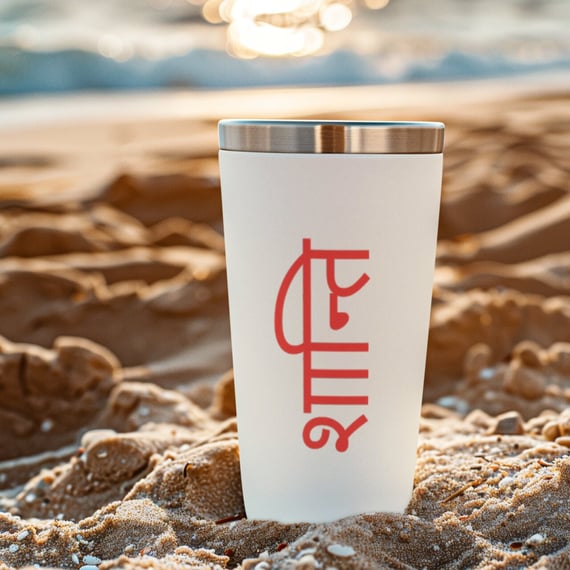 Copo Térmico Yoga Shanti