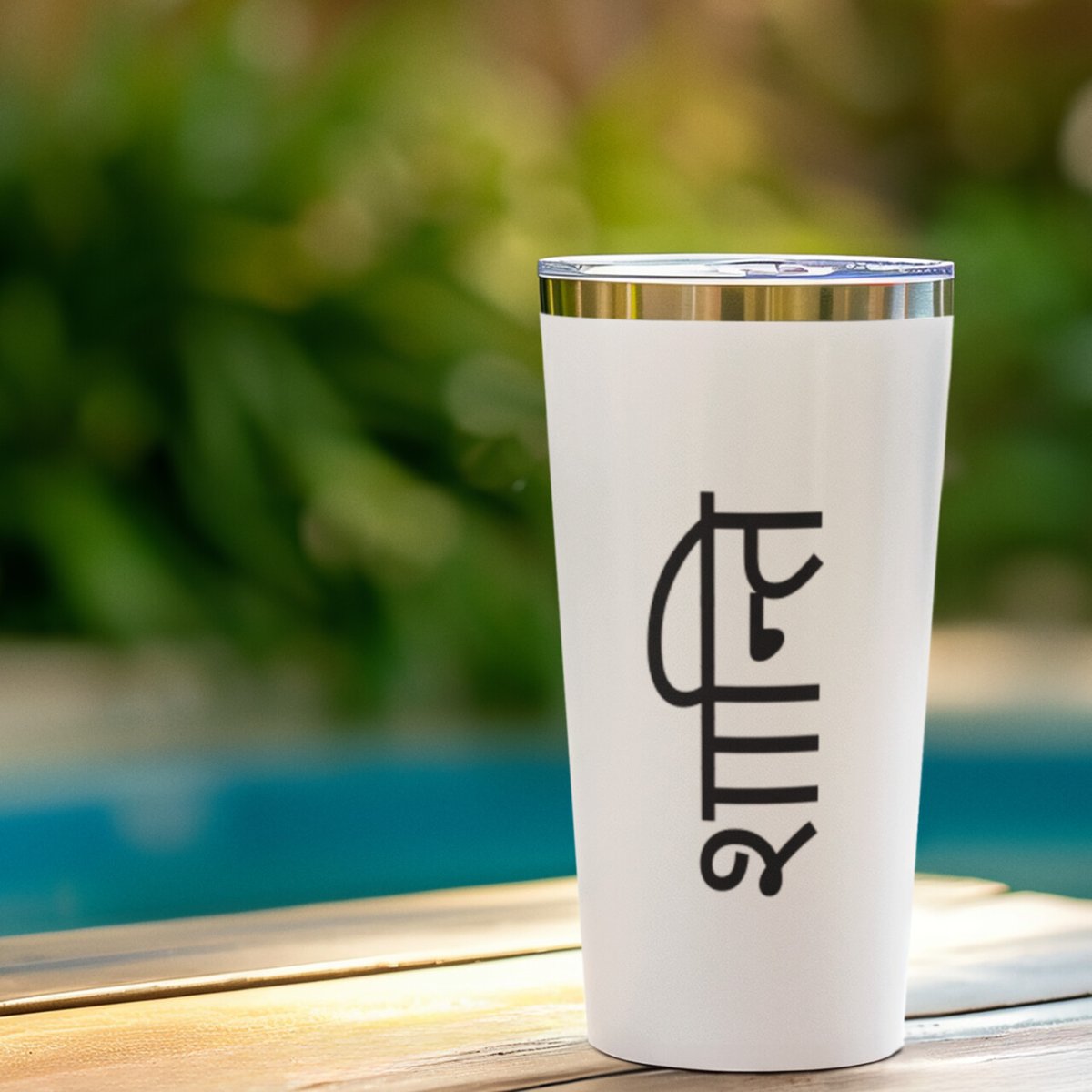 Nome do produto: Copo Térmico Yoga Shanti