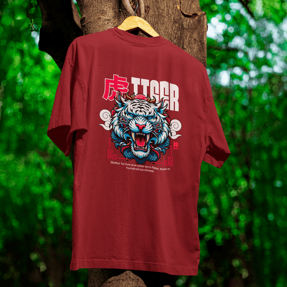 Tiger or Sheep - Oversized
