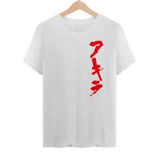 Nome do produtoAkira Logo