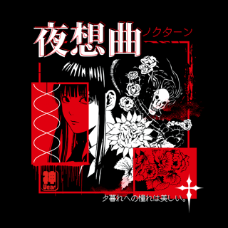 Nome do produtoCamiseta Nocturne - Baby Long