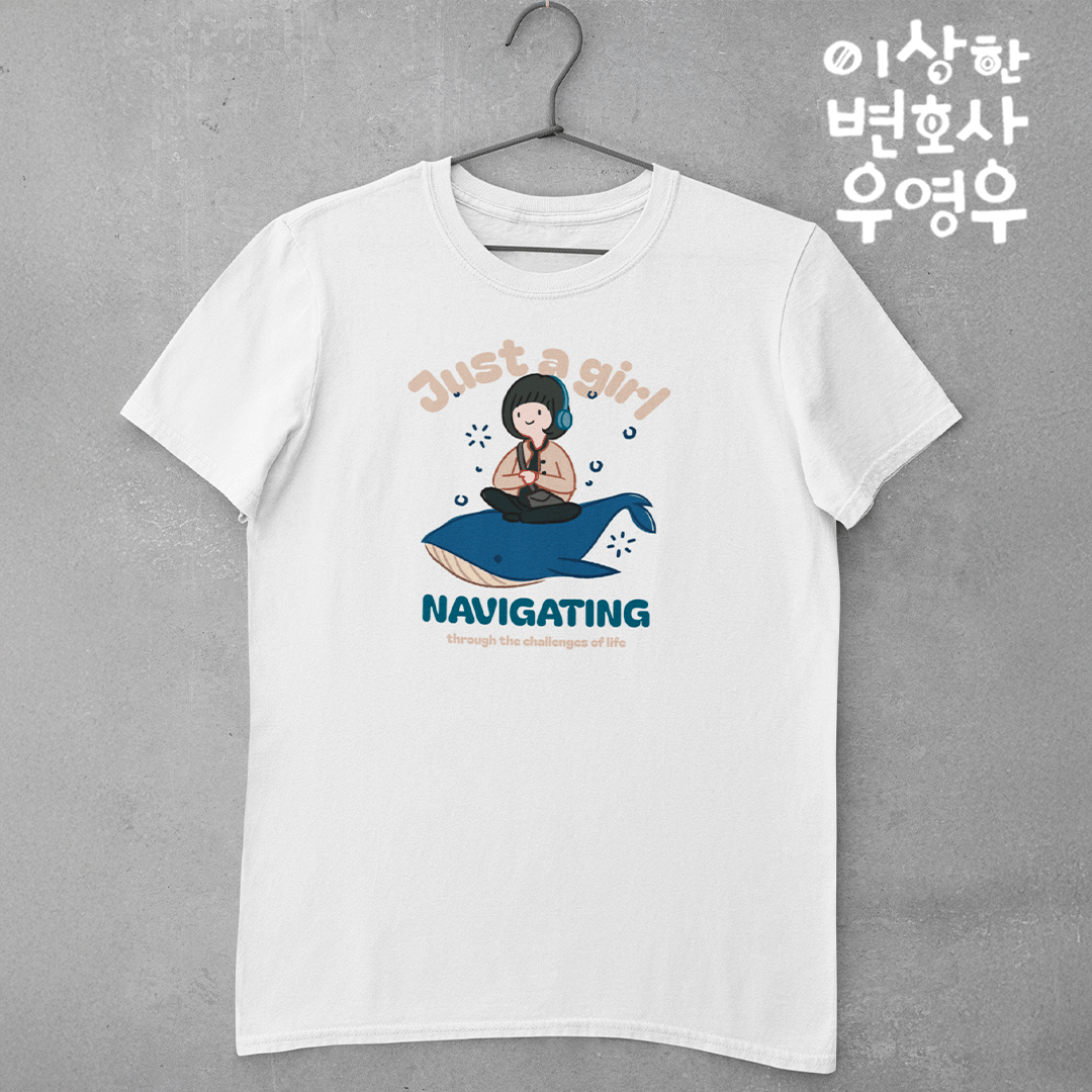 Nome do produto: Just a Girl Navigating