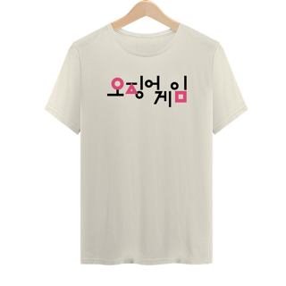 Nome do produtoSexto Round Coreano