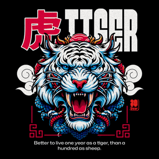 Nome do produtoCamiseta Tiger or Sheep - Oversized
