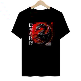 Nome do produtoCamiseta Dragon Black
