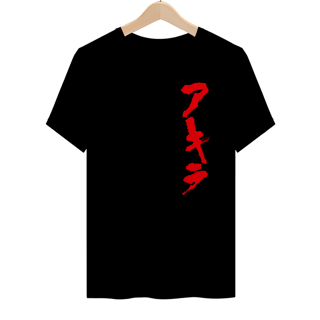 Nome do produtoAkira Logo