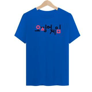 Nome do produtoSexto Round Coreano