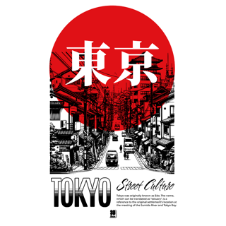 Nome do produtoCamiseta Tokyo - Oversized