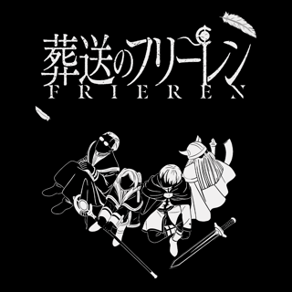Nome do produtoFrierens Party