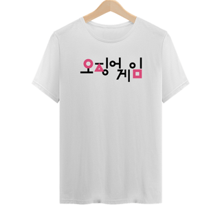 Nome do produtoSexto Round Coreano