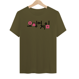 Nome do produtoSexto Round Coreano