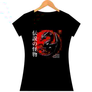 Nome do produtoCamiseta Dragon Black - Baby Long