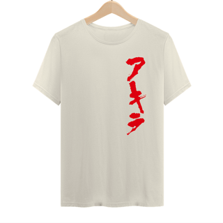 Nome do produtoAkira Logo