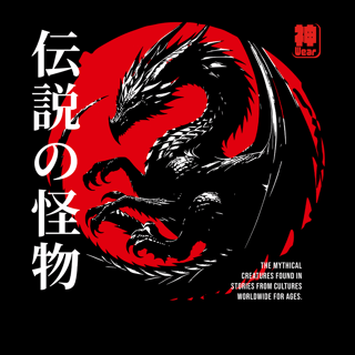 Nome do produtoCamiseta Dragon Black - Baby Long