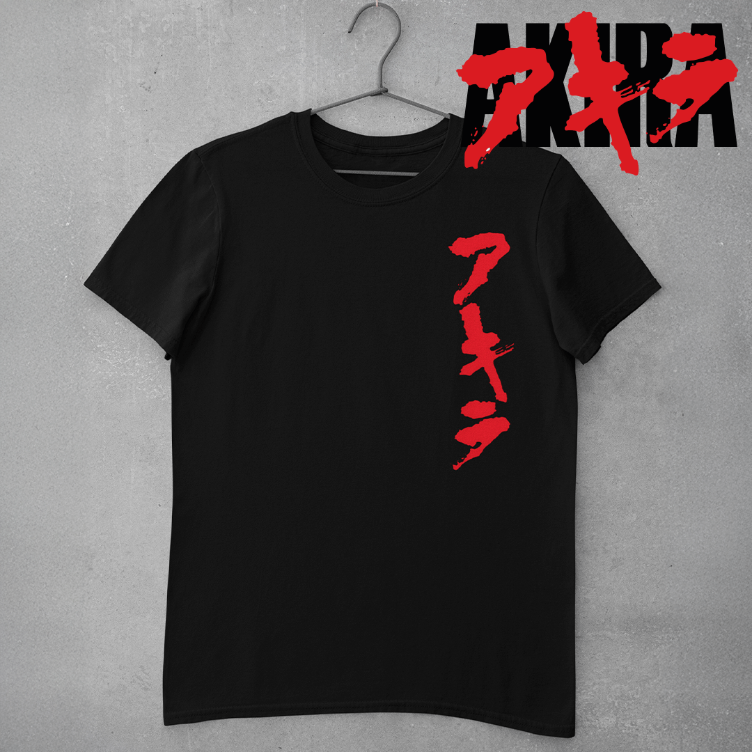 Nome do produto: Akira Logo - Plus Size