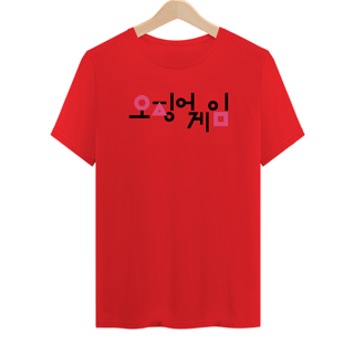 Nome do produtoSexto Round Coreano