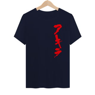 Nome do produtoAkira Logo