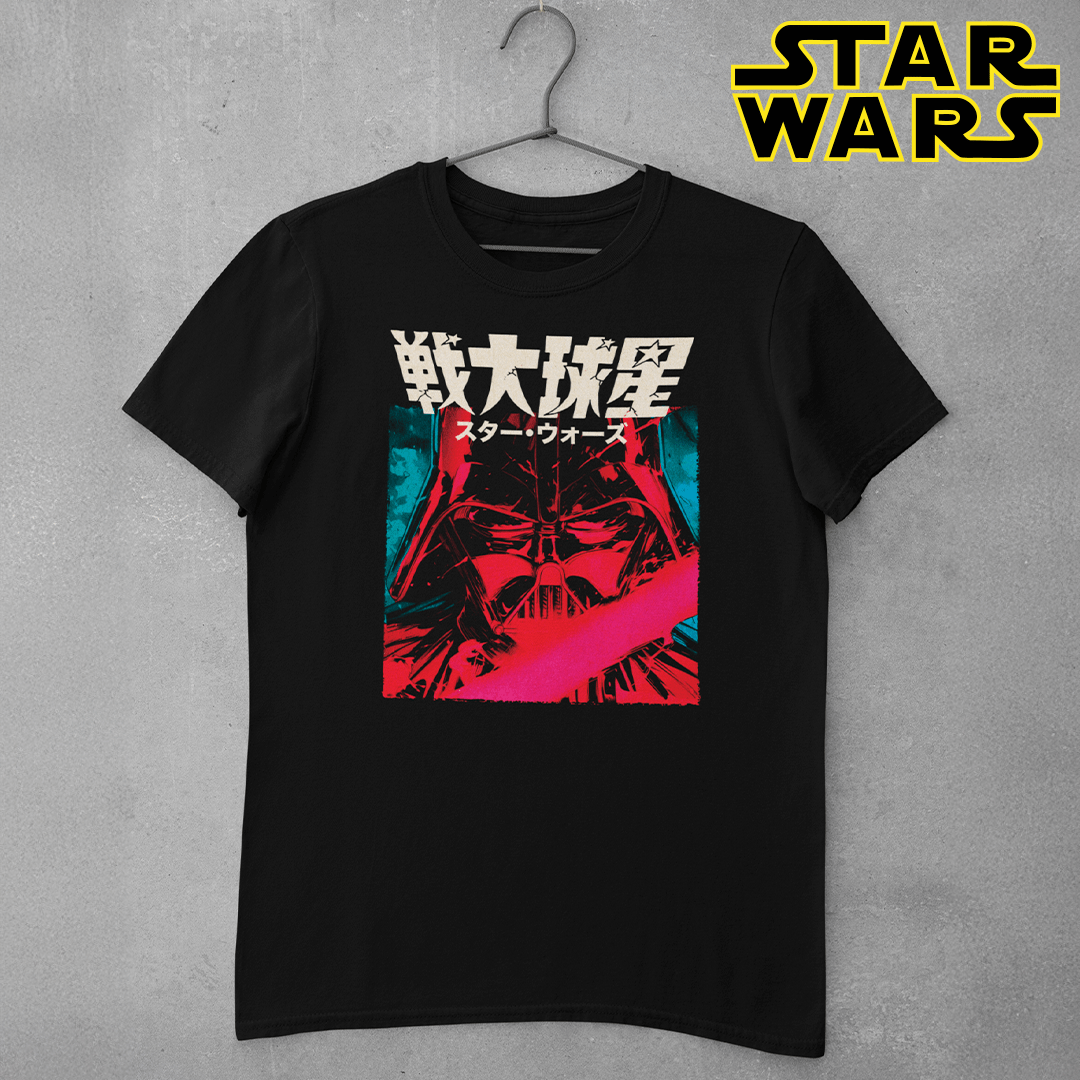 Dark Side Face