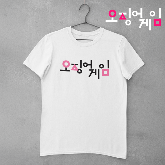 Sexto Round Coreano